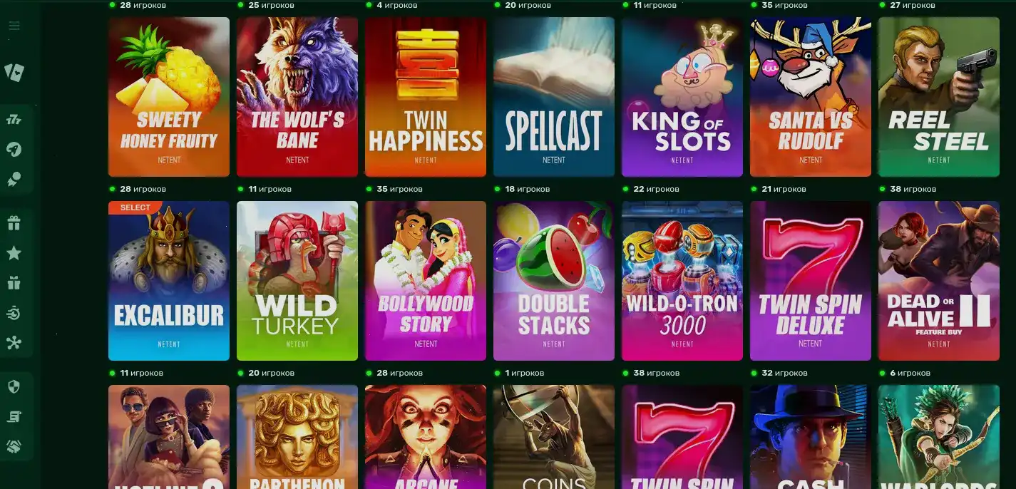 Мобильная версия Вулкан Делюкс казино